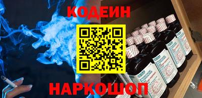 метадон Коммунар