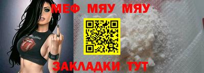 метадон Коммунар