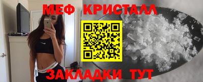 МДПВ Конаково