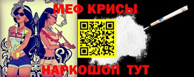 a pvp Кимры
