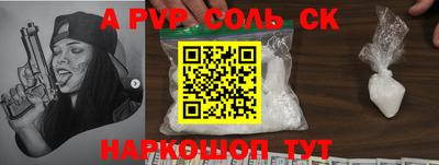 МДПВ Конаково