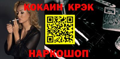 метадон Коммунар