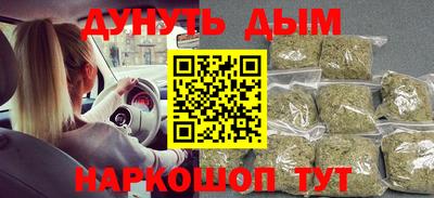 метадон Коммунар