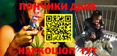 бутик Комсомольск-на-Амуре