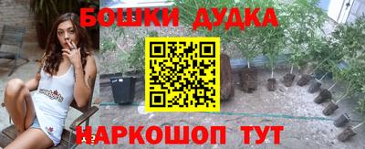 метадон Коммунар