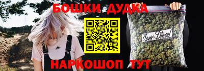 метадон Коммунар