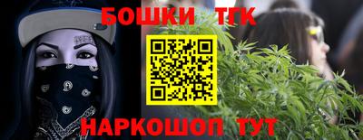 метадон Коммунар