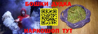 метадон Коммунар