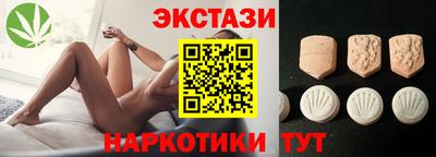 кокс Кингисепп