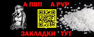 метадон Коммунар