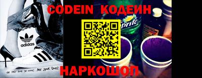 a pvp Кимры