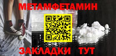 a pvp Кимры