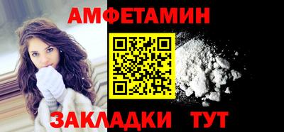 метадон Коммунар