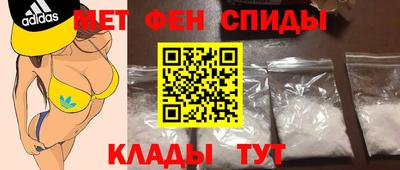 кокс Кингисепп