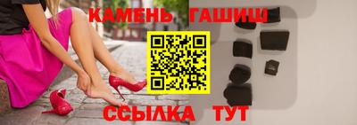 кокс Кингисепп
