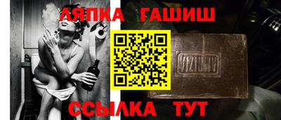 кокс Кингисепп