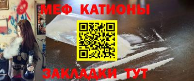 бутик Комсомольск-на-Амуре