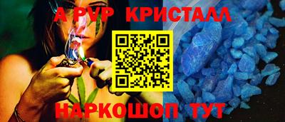МДПВ Конаково